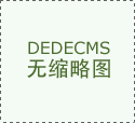  食物平安问题愈发受