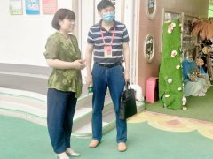 领会了长儿园“1530”平安从题教育开展情