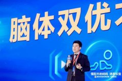 可精准感化于重生儿免疫抗体