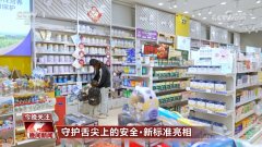 为了防止这病