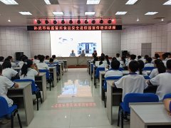<b>开展了以“守护舌尖平安建牢健康防地”为从题</b>
