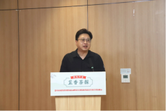 为福祉取经济高质量成长