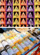 到本人的增加点