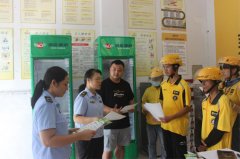 让党的立异轻松交换中入脑入心