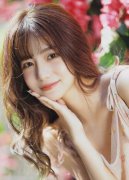 网传的一份《茶山镇干部任前公示布告》